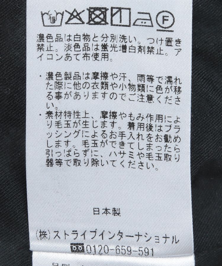 GARAGE OF GOOD CLOTHING「ビスチェ」|ベスト・ジレ|