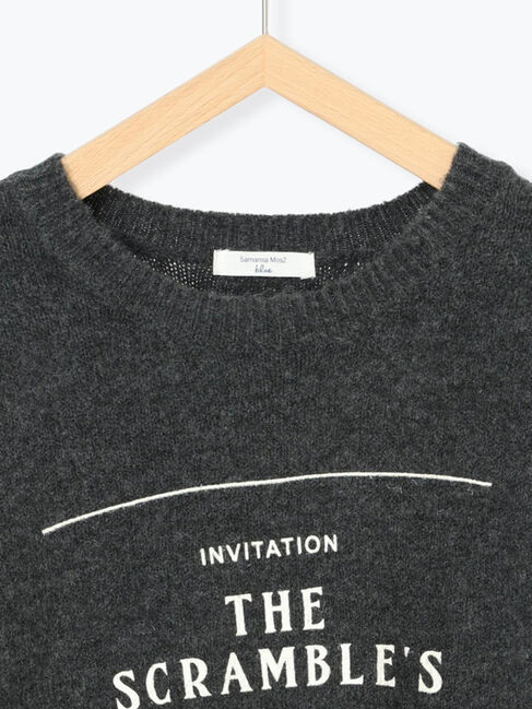 Samansa Mos2 blue「◎プリント起毛ニットプルオーバー」|ニット・セーター|