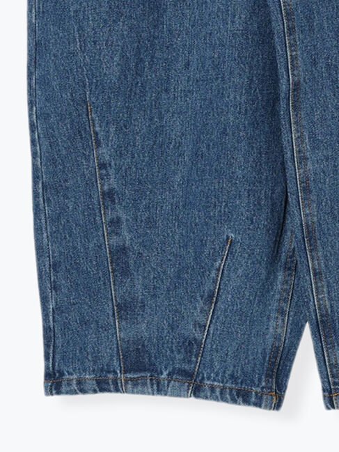 Samansa Mos2「【M/Lサイズ】コクーンデニムパンツ」|その他|