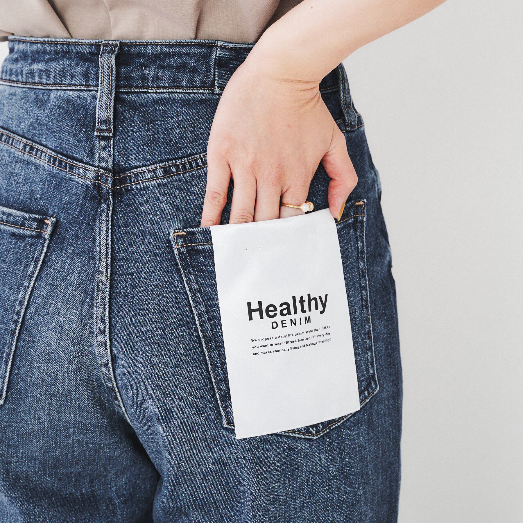 UNTITLED「【Healthy DENIM】 Pink Pepper（ピンクペッパー）ワイドストレートデニム」|デニム|