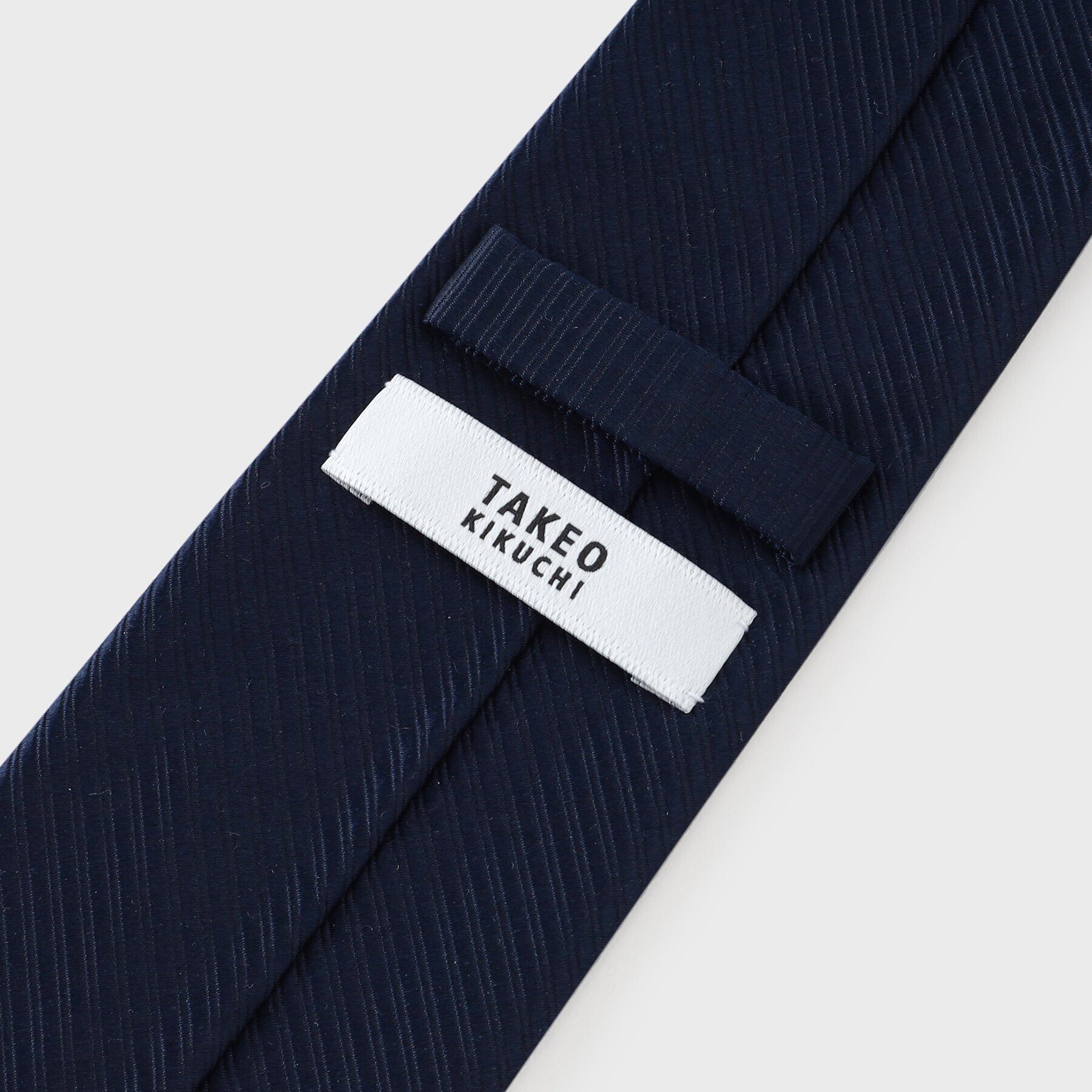 TAKEO KIKUCHI「【京都丹後】ソフトツイスト　シルクネクタイ」|ネクタイ・蝶ネクタイ|