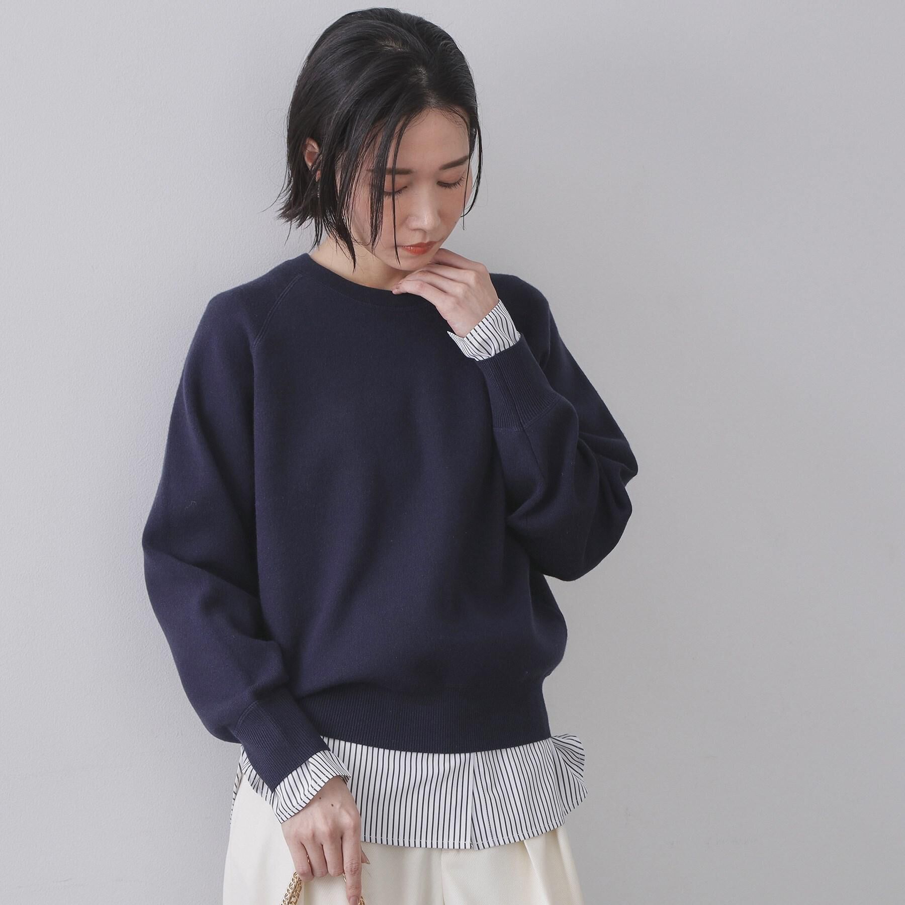 OPAQUE.CLIP「スウェットライクニット【洗濯機OK】」|ニット・セーター|