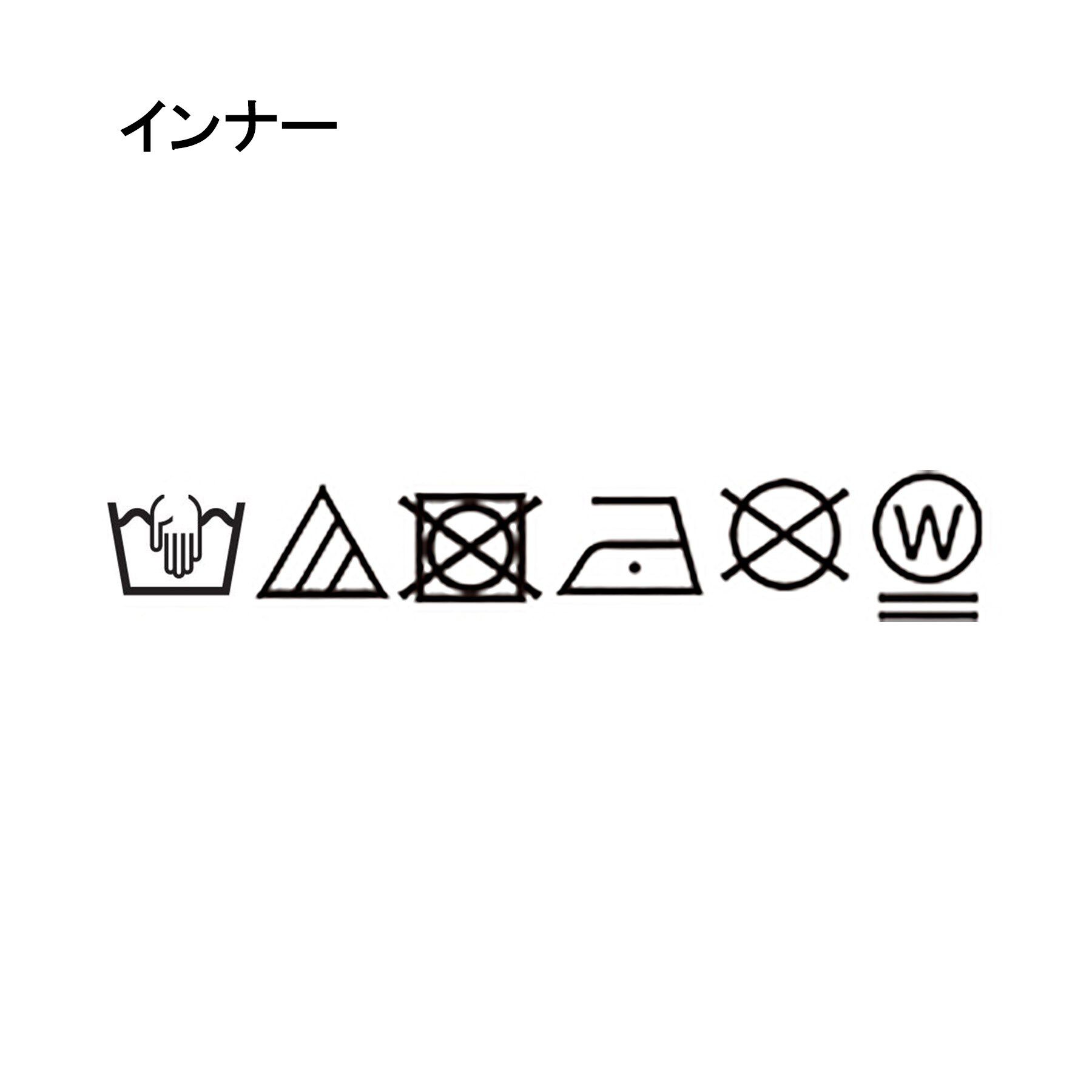 PINK-latte「【セットアイテム】ニットベスト＋ロンT」|その他|