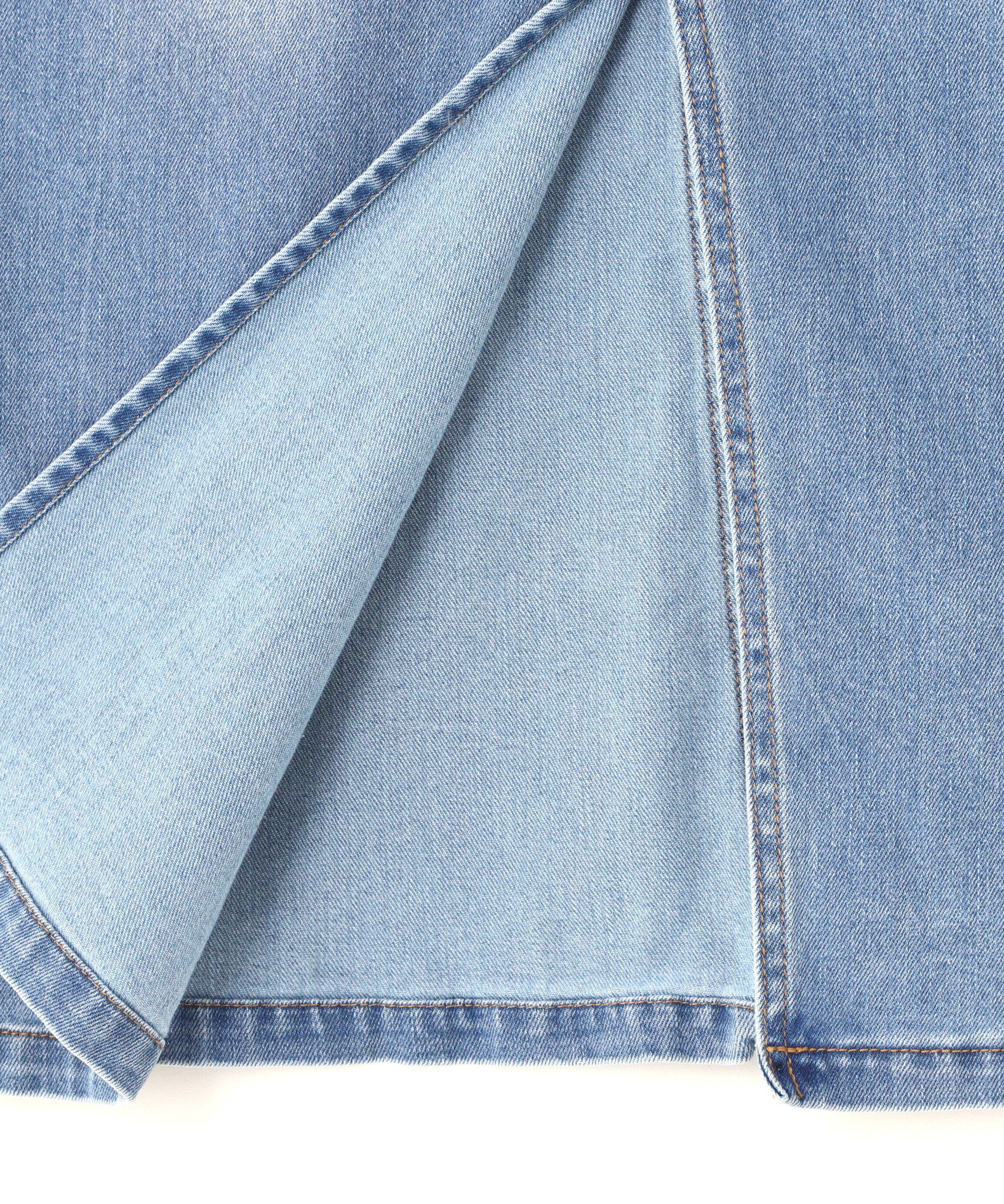  「フロントスリットナローデニムスカート」|スカート|