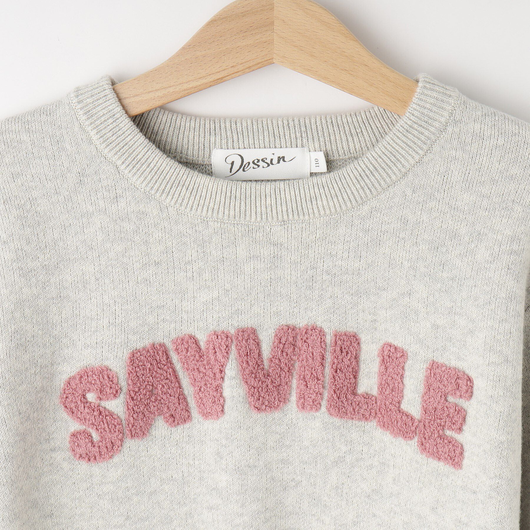 Dessin「【リンクコーデ】さがら刺繍ニット」|ニット・セーター|