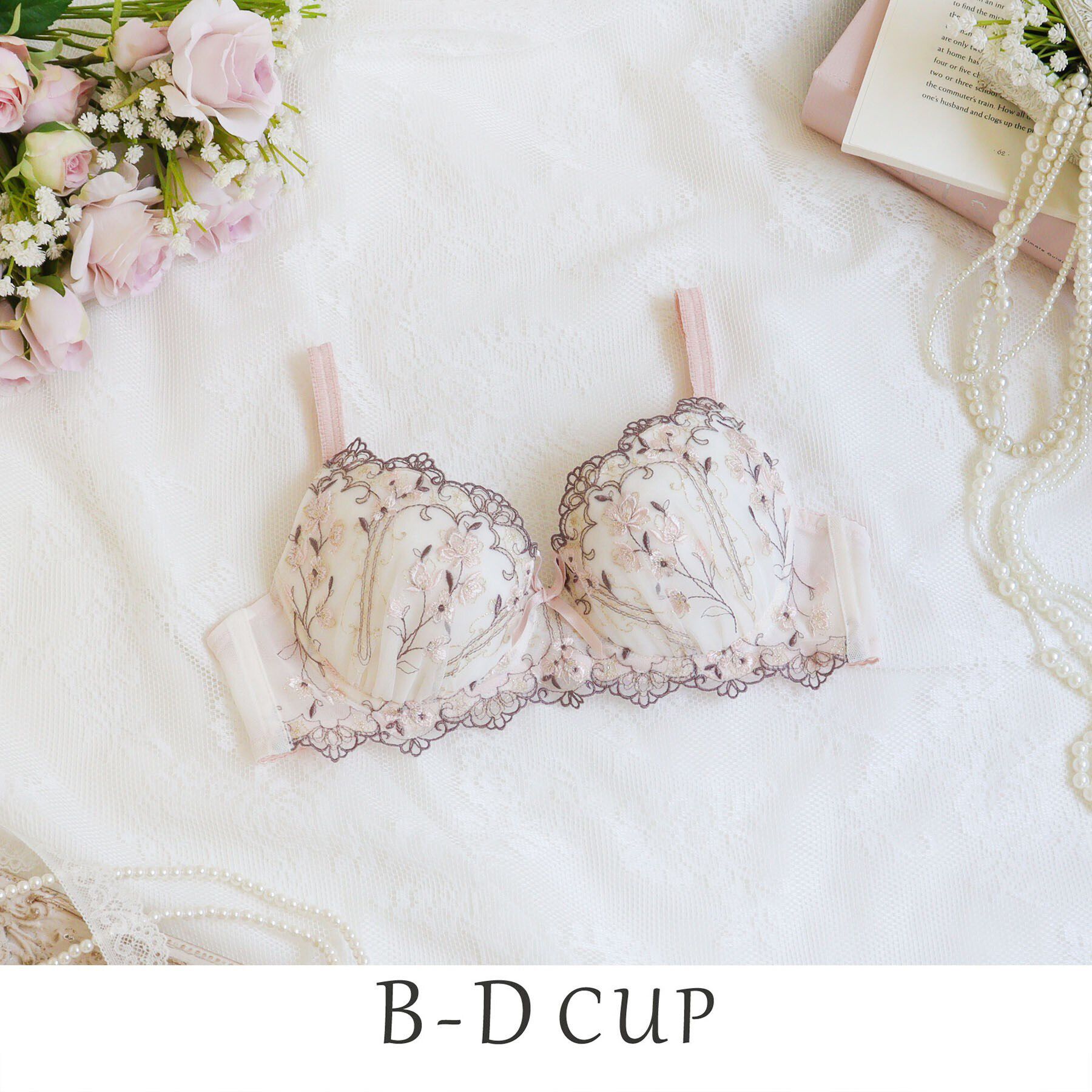 Risa Magli「カイリー ブラジャー（B-D）＜サイドシェイプ＞」|インナー|ピンク(071)