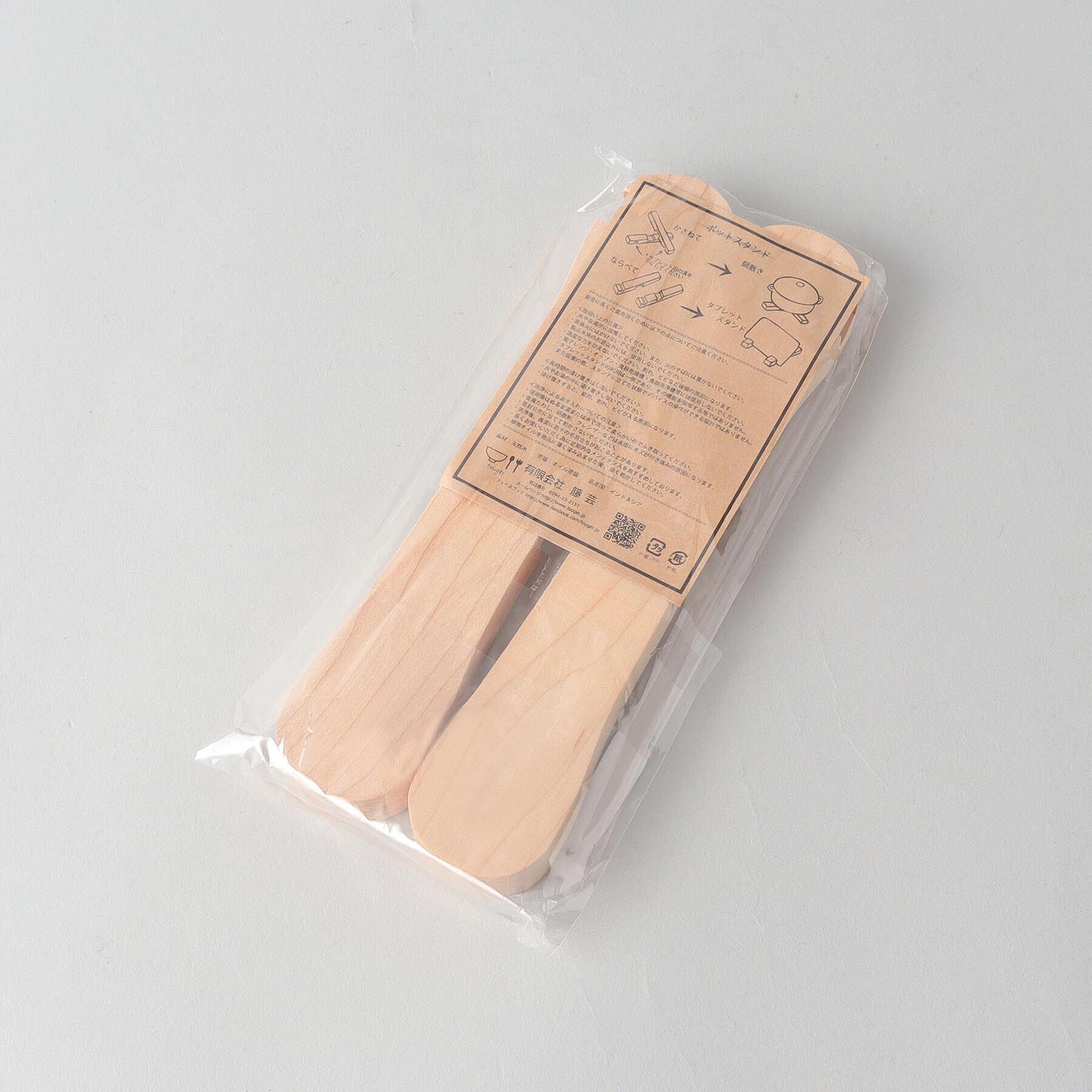 212 KITCHEN STORE「ポットスタンド オーバル」|食器・キッチングッズ|