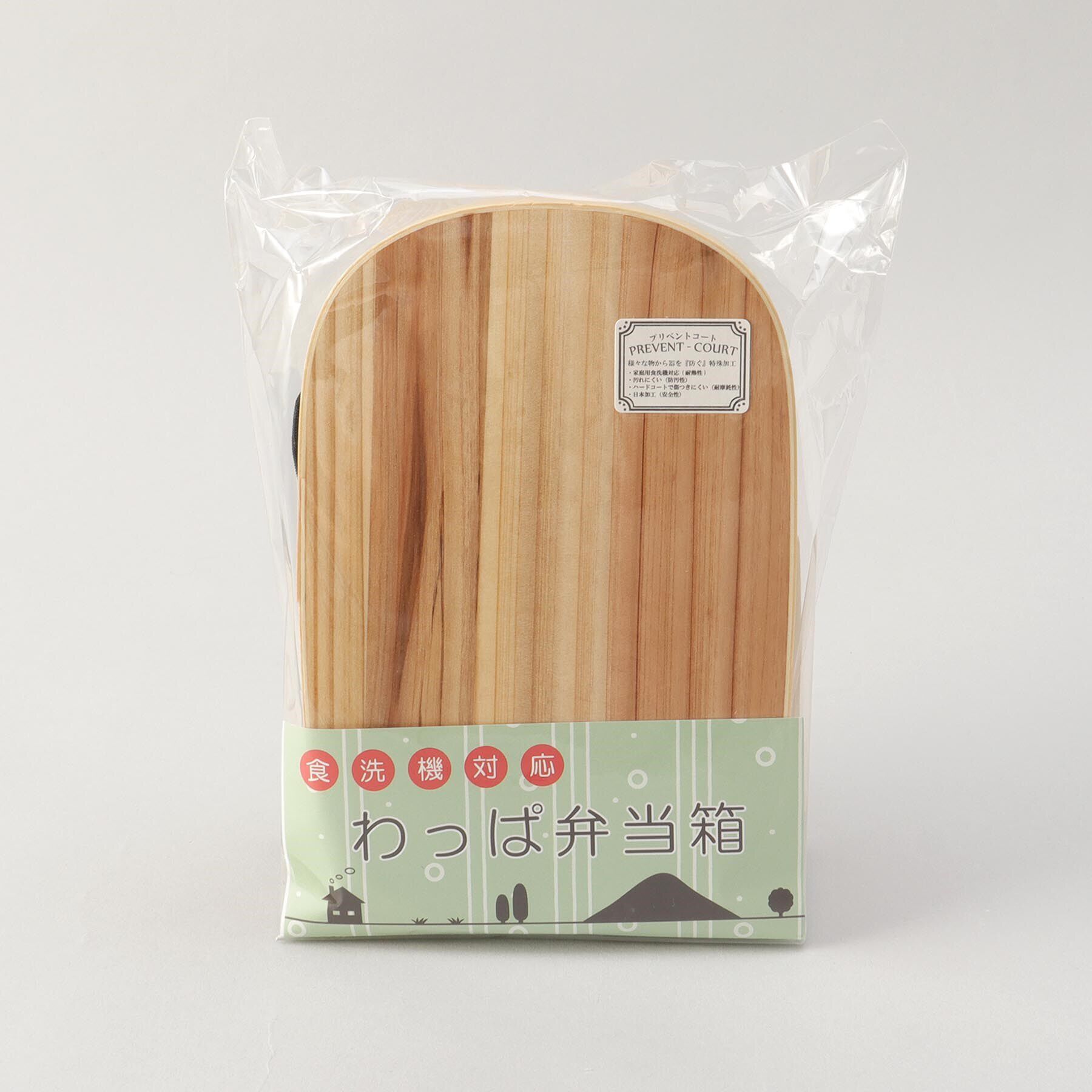 212 KITCHEN STORE「食洗杉曲げわっぱくつわ型 NA」|食器・キッチングッズ|