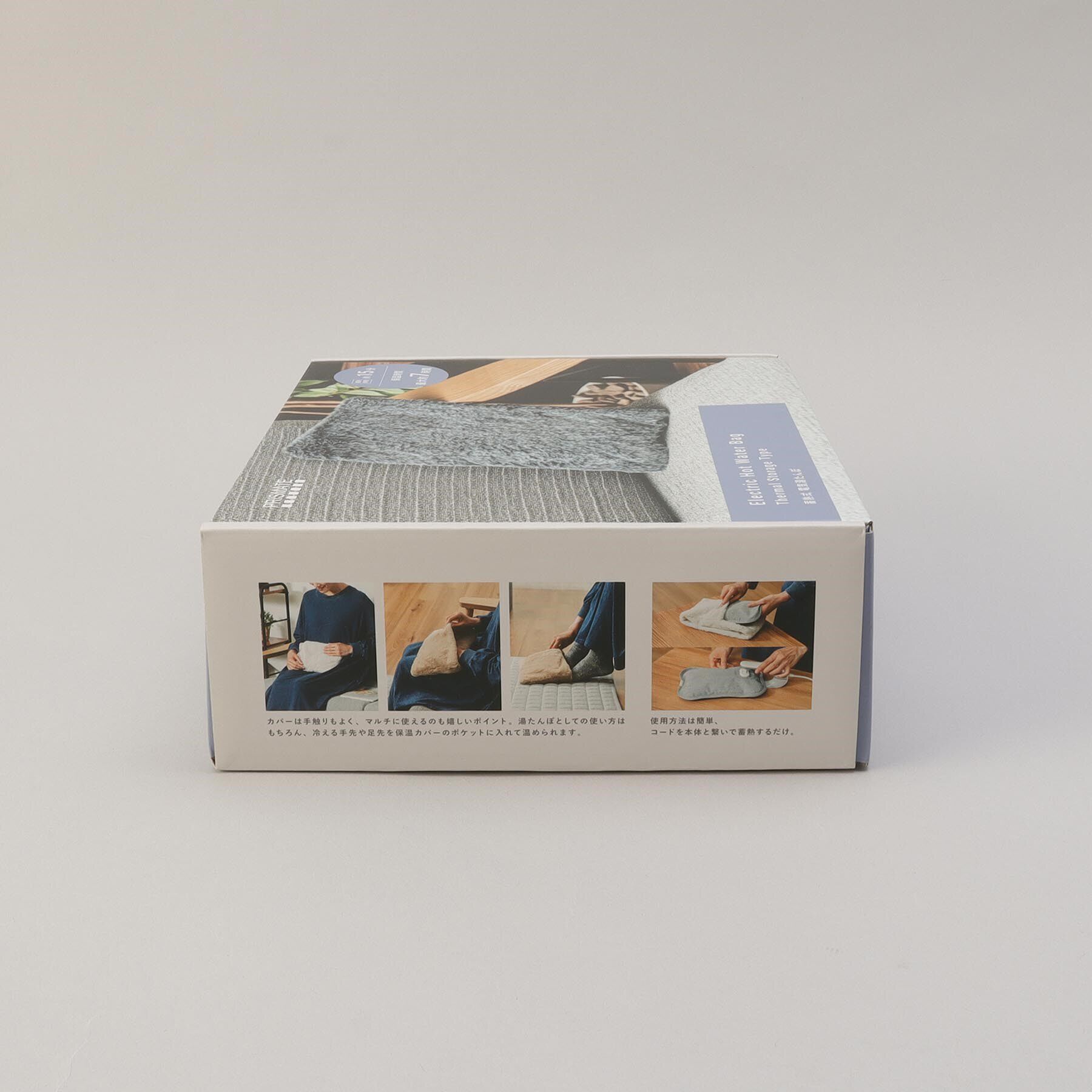 212 KITCHEN STORE「蓄熱式 電気湯たんぽ BGY」|その他|