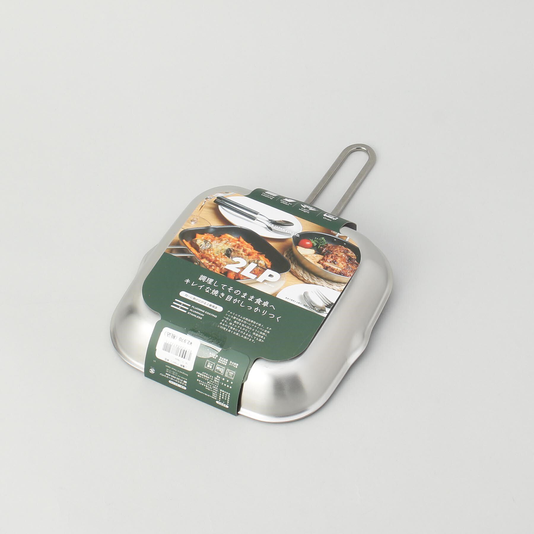 212 KITCHEN STORE「二層鋼グリルパン角型 18cm&times;18cm ＜copan コパン＞」|食器・キッチングッズ|