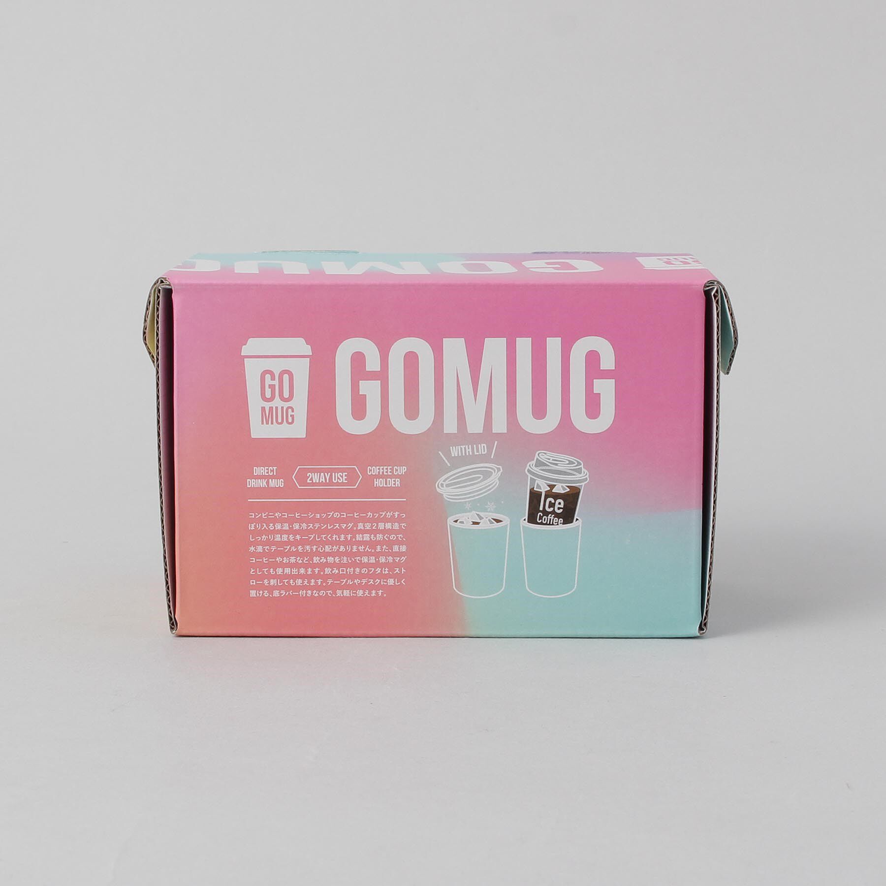 212 KITCHEN STORE「GOMUG NEON ICE GREEN」|グラス・マグカップ|