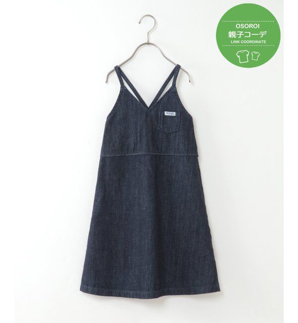 ikka kids「【親子おそろい】【キッズ】Wranglerキャミジャンスカ(120~150cm)」|スカート|ネイビー