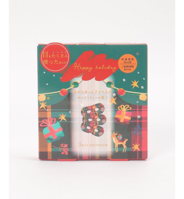 Lbc with Life「ノエルながらホットアイマスク」|トイレタリー・ランドリーグッズ|