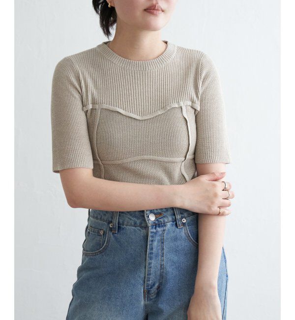 VENCE share style「ニットビスチェドッキングプルオーバー」|タンクトップ|ベージュ