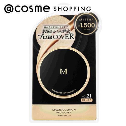  「MISSHA(ミシャ) M クッション ファンデーション(プロカバー) No．21 明るい肌色」|ファンデーション|その他