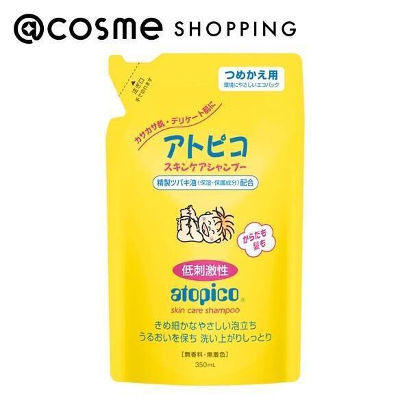  「アトピコ スキンケアシャンプー シャンプー詰替え/無香料 (350mL)」|シャンプー|その他