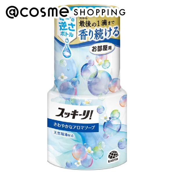  「スッキーリ！sukki-ri! お部屋のスッキーリ！Sukki-ri! プレシャスソープ (400ml)」|その他|その他