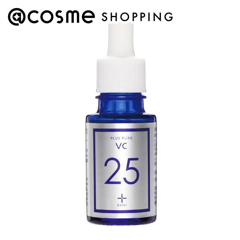  「プラスキレイ プラスピュアVC25 本体 (10ml)」|美容液・オイル・クリーム|その他