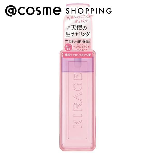  「KIRAGE(キラージュ) デュアルエフェクト ヘアミスト 本体/ミュゲ＆フリージアの香り (100mL)」|洗い流さないトリートメント|その他