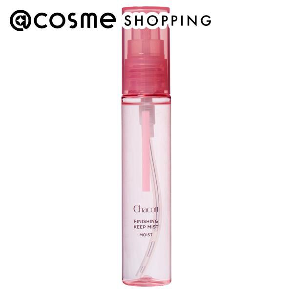Chacott COSMETICS（チャコット・コスメティクス）「Chacott COSMETICS(チャコット・コスメティクス) フィニッシングキープミスト モイスト (50ml)」|その他|その他