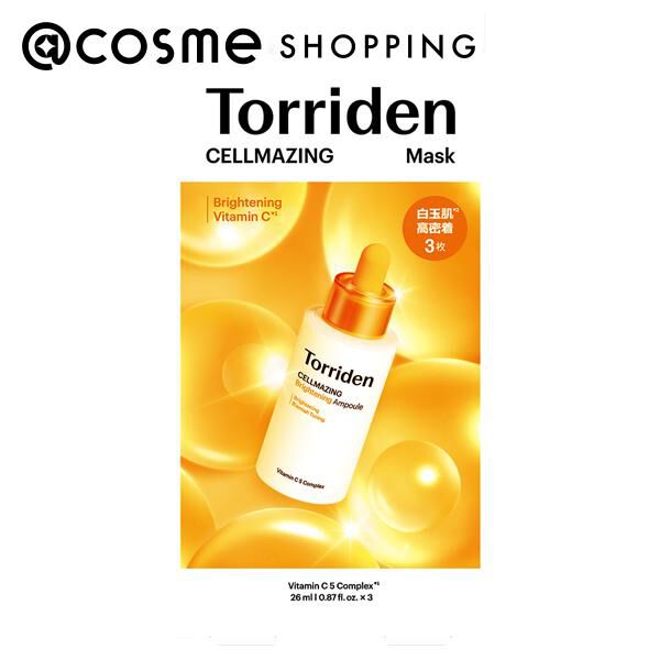  「Torriden (トリデン) セルメイジングビタCブライトニングフェイスマスク (3枚)」|フェイスマスク・パック|その他
