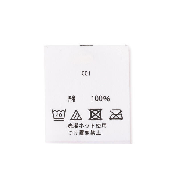 FEILER「マナマナ　エプロン　MAN-206013（WEB限定）」|食器・キッチングッズ|