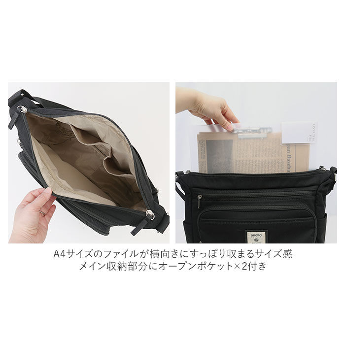 anello「アネロ グランデ ショルダーバッグ 通販 10ポケット ショルダー レディース 斜めがけ 大人」|ショルダー・メッセンジャー|