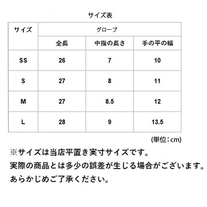 BACKYARD FAMILY「tpe 手袋 通販 使い捨て手袋 tpeグローブ パウダーフリー 料理用 グローブ 100枚」|その他|
