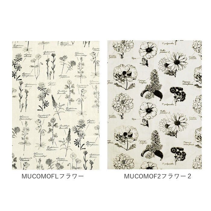 BACKYARD FAMILY「マルチカバー ソファー 夏 通販 おしゃれ ベッドカバー ソファカバー 目隠し カーテン」|その他|