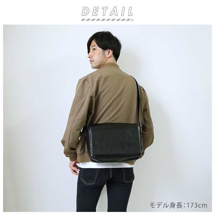 BACKYARD FAMILY「ショルダーバッグ メンズ 小さめ 通販 斜めがけ かっこいい 通勤 通学 サブバッグ かぶせ」|ショルダー・メッセンジャー|