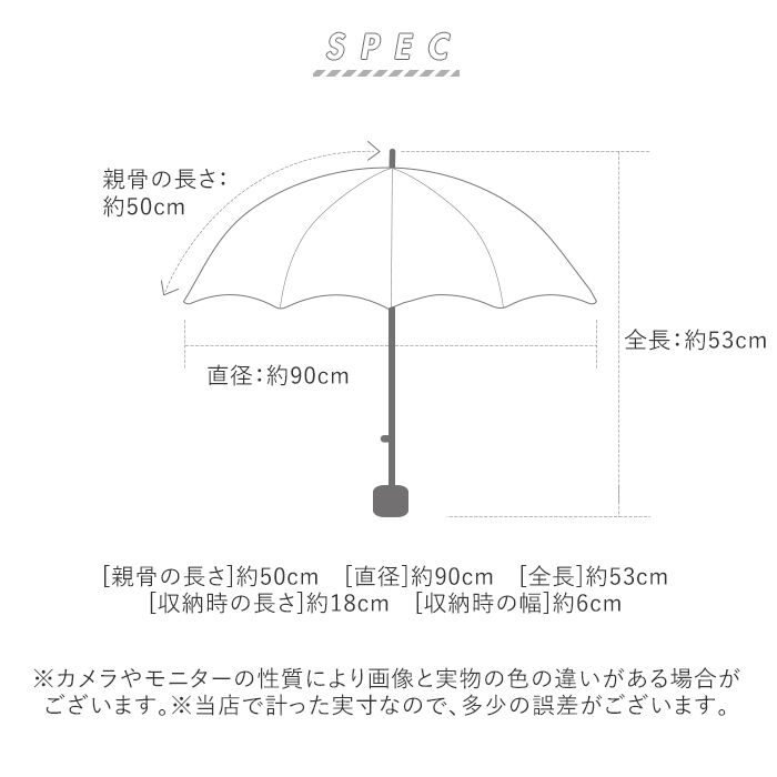 BACKYARD FAMILY「mabu 傘 通販 折りたたみ傘 メンズ 折りたたみ 日傘 晴雨兼用 uvカット 100%遮光」|傘|