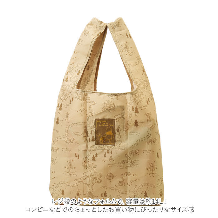 BACKYARD FAMILY「エコバッグ キャラクター 通販 ショッピングバッグ 折りたたみ コンパクト レジ袋 レジ袋型」|エコバッグ|