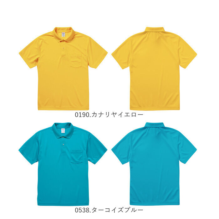 BACKYARD FAMILY「ユナイテッドアスレ ポロシャツ 通販 メンズ 半袖 レディース ポケット付き 吸水速乾 ドライ機能」|ポロシャツ|