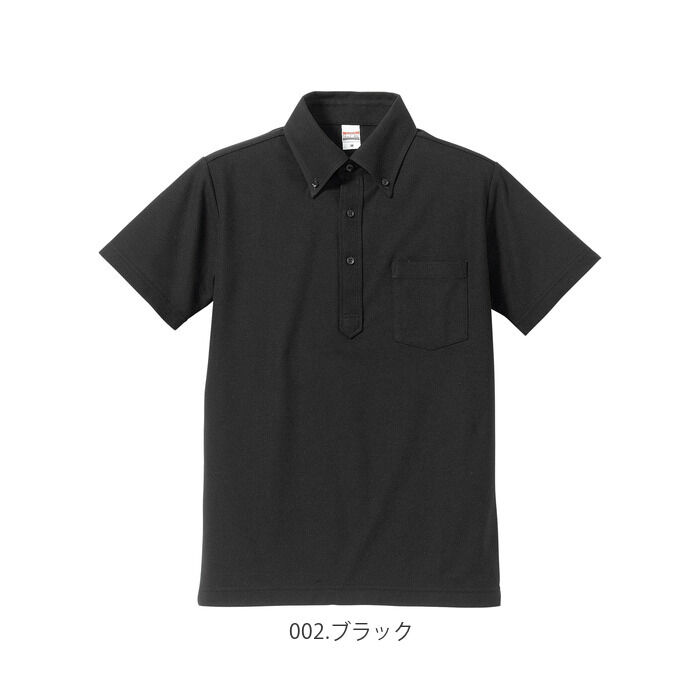 BACKYARD FAMILY「ユナイテッドアスレ ポロシャツ 通販 半袖 レディース メンズ 無地 ボタンダウン ポケット付き」|ポロシャツ|