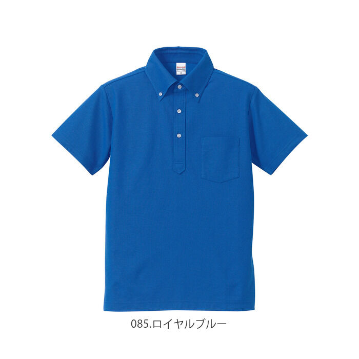 BACKYARD FAMILY「ユナイテッドアスレ ポロシャツ 通販 半袖 レディース メンズ 無地 ボタンダウン ポケット付き」|ポロシャツ|