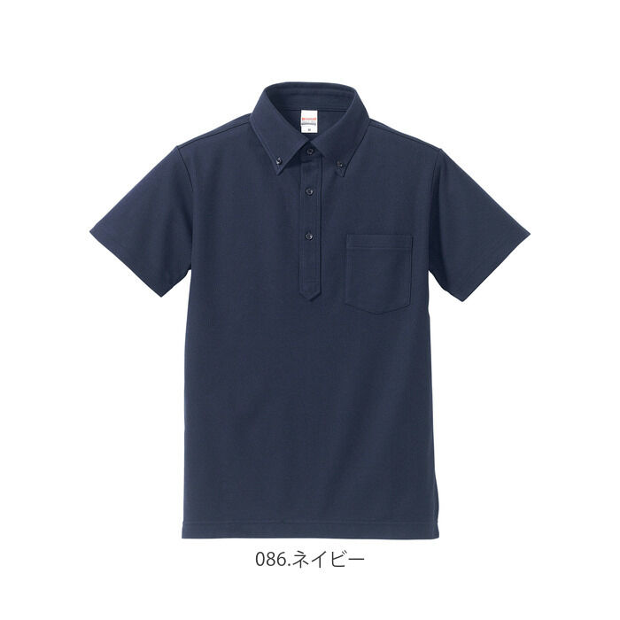 BACKYARD FAMILY「ユナイテッドアスレ ポロシャツ 通販 半袖 レディース メンズ 無地 ボタンダウン ポケット付き」|ポロシャツ|