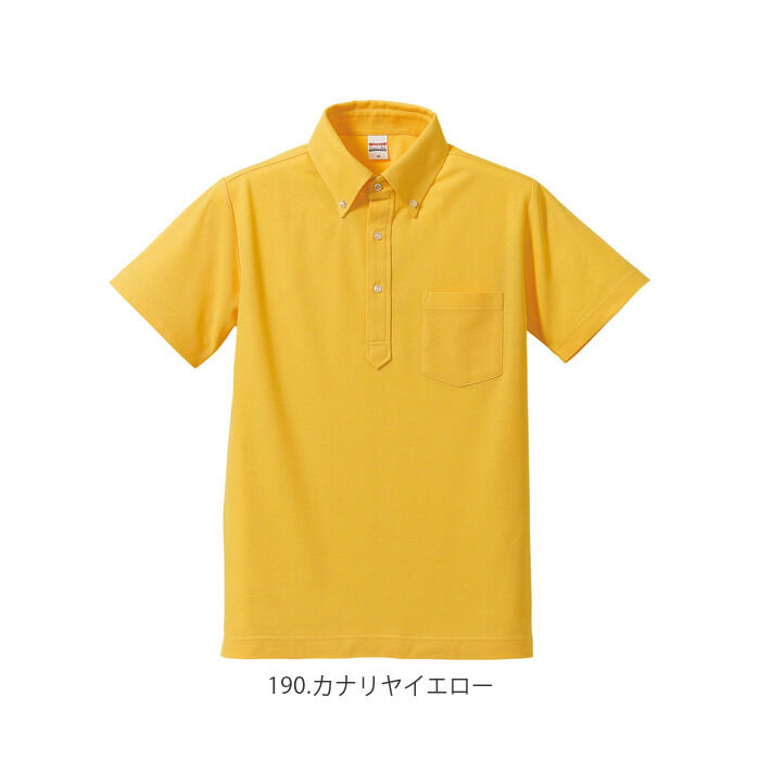 BACKYARD FAMILY「ユナイテッドアスレ ポロシャツ 通販 半袖 レディース メンズ 無地 ボタンダウン ポケット付き」|ポロシャツ|