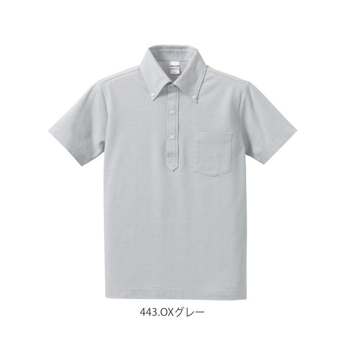 BACKYARD FAMILY「ユナイテッドアスレ ポロシャツ 通販 半袖 レディース メンズ 無地 ボタンダウン ポケット付き」|ポロシャツ|