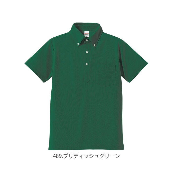 BACKYARD FAMILY「ユナイテッドアスレ ポロシャツ 通販 半袖 レディース メンズ 無地 ボタンダウン ポケット付き」|ポロシャツ|