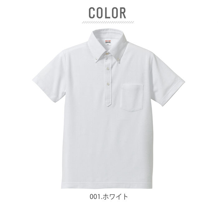 BACKYARD FAMILY「ユナイテッドアスレ ポロシャツ 通販 半袖 レディース メンズ 無地 ボタンダウン ポケット付き」|ポロシャツ|