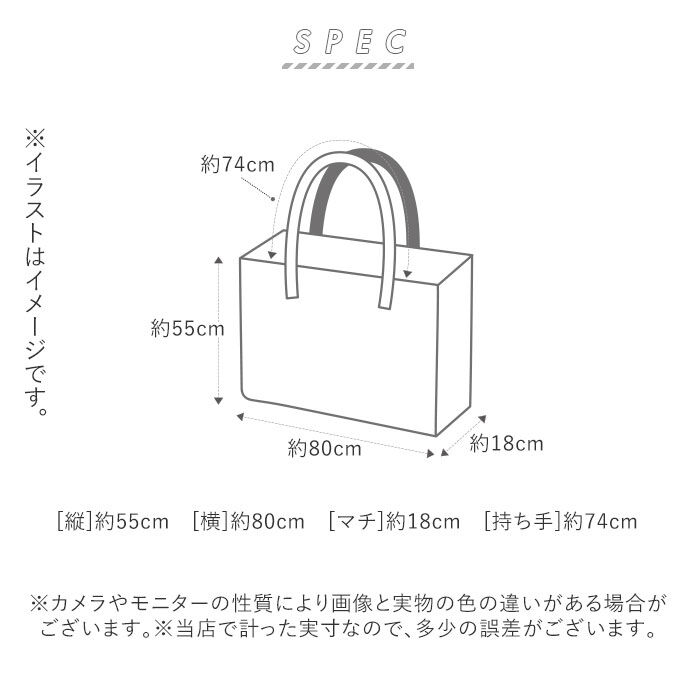 BACKYARD FAMILY「折りたたみ ボストンバッグ 大容量 通販 軽量 肩掛け ボストン バッグ 大型 超大型 特大」|ボストンバッグ|