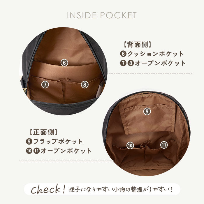 BACKYARD FAMILY「リュック レディース おしゃれ 通販 リュックサック 小さい 大人 ミニリュック 小さめ はっ水」|その他|