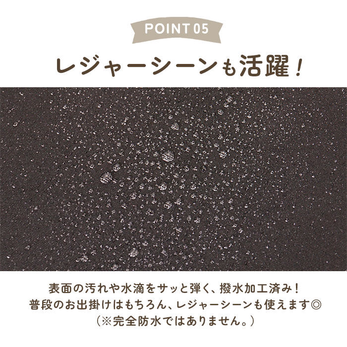 BACKYARD FAMILY「リュック レディース おしゃれ 通販 リュックサック 小さい 大人 ミニリュック 小さめ はっ水」|その他|
