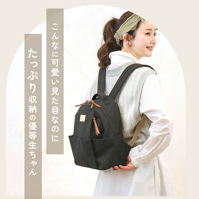 BACKYARD FAMILY「リュック レディース おしゃれ 通販 リュックサック 小さい 大人 ミニリュック 小さめ はっ水」|その他|