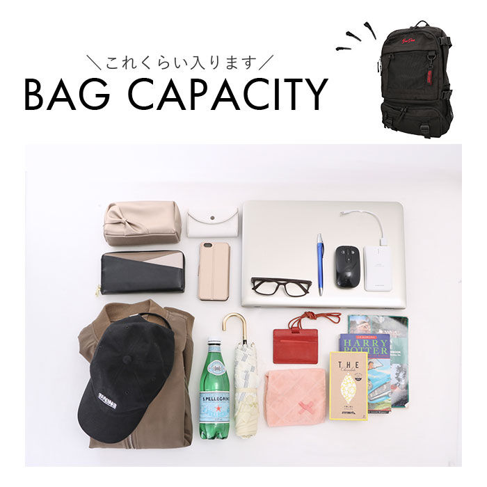 BACKYARD FAMILY「ベンデイビス リュック BDW-8321 通販 BEN DAVIS リュックサック バックパック」|リュック|