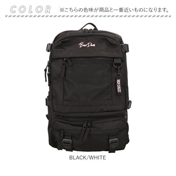BACKYARD FAMILY「ベンデイビス リュック BDW-8321 通販 BEN DAVIS リュックサック バックパック」|リュック|