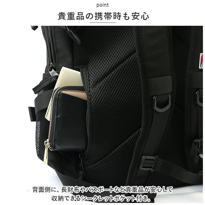 BACKYARD FAMILY「ベンデイビス リュック BDW-8321 通販 BEN DAVIS リュックサック バックパック」|リュック|