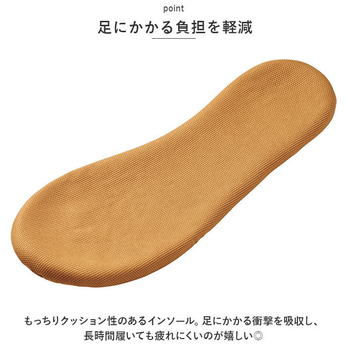 BACKYARD FAMILY「コンフォートシューズ レディース おしゃれ 通販 アシスト7 防滑シューズ 滑らない靴」|その他|