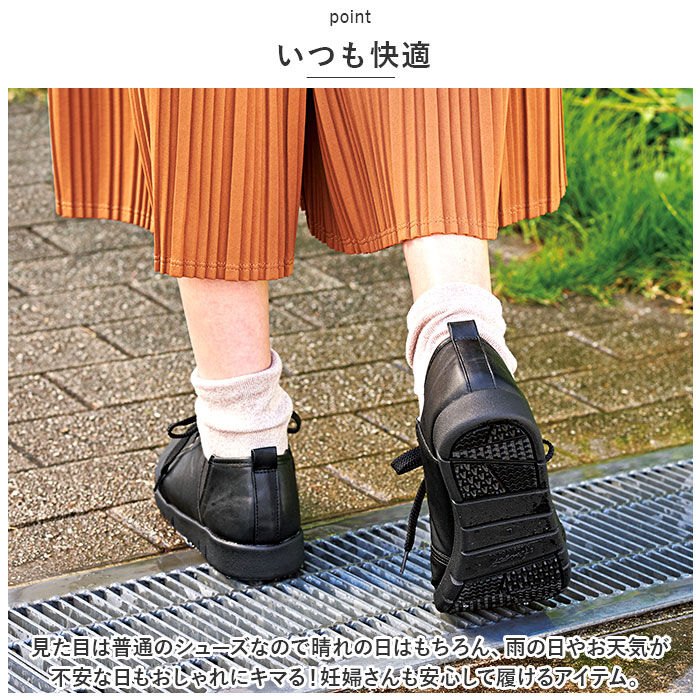BACKYARD FAMILY「コンフォートシューズ レディース おしゃれ 通販 アシスト7 防滑シューズ 滑らない靴」|その他|