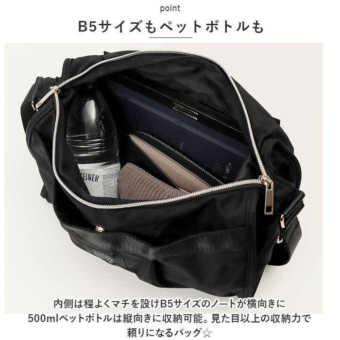 BACKYARD FAMILY「ショルダーバッグ メンズ レディース 通販 撥水タックショルダー ショルダーバック」|ショルダー・メッセンジャー|